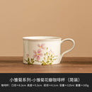 Axyaa Small Daisy Ceramic Coffee Mug Set with Saucer and Spoon