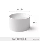Axyaa Ceramic Dim Sum Dish Cake 6cm High Column Plate