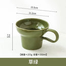 Axyaa Retro Ceramic Coffee Cup, 350ml Capacity, Wide Mouth, Solid Color Mug