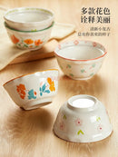 Axyaa 5-Inch Ceramic Rice Bowl - Household Tableware Small Bowl