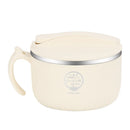Axyaa Large Noodle Bowl with Lid, Handle - Food Grade, Microwave Safe