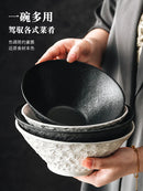 Axya Dobonin Ramen Bowl - High Appearance Level Noodle Bowl