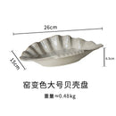 Axyaa Ceramic Glaze Deep Plate Cold Dish Hotel Specialty