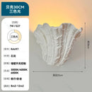 Axyaa French Design Shell Gypsum LED Wall Lamp - Baroque Art Decor for Bedroom