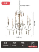Axyaa French Country Chandelier: Wrought Iron Retro Art Deco Lamps for Living Room, Bedroom, Dining Study