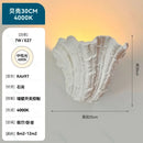 Axyaa French Design Shell Gypsum LED Wall Lamp - Baroque Art Decor for Bedroom