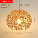 Axyaa Round Wicker Chandelier Pendant Light for Kitchen Island