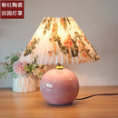 Axyaa Ceramic Desk Lamp Girl Bedroom Bedside Table Lamp Nordic Wedding Children's Room Gift