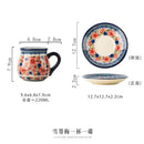 Axyaa Bohemian Tea Set, Vintage Ceramic Mug, 220ml Water Bottle, High-Value Afternoon Tea Home Set