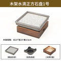 Axyaa Insulated Heated BBQ Plate for Lamb Chops with Alcohol Tray