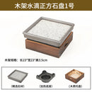 Axyaa Insulated Heated BBQ Plate for Lamb Chops with Alcohol Tray