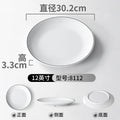 Axyaa Round Melamine Dinner Plate Set for Kitchen Tableware