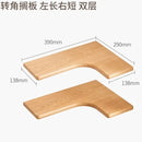 Axya Solid Pine Corner Shelf Tripod for Wall, No Perforating, Partition Storage