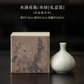Axyaa Crystal Glaze Water Drop Vase Vintage Hydroponics Plant Pot Flowerpot
