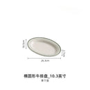 Axyaa High Temp Ceramic Steak Plate – Special Oval Fish Plate for Western Restaurants
