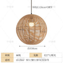 Axyaa Nordic Designer Hemp Rope Pendant Light in Japanese Wabi Sabi Style