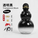 Axyaa Mythical Gourd Water Cup - Big Gourd Wukong Kettle for Hot Water