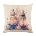 Axyaa Ramadan Karim Pillowcase: Flower Crescent Moon Lamp Design Sofa Cushion Cover