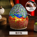 Axyaa Vintage Egyptian Egg Lamp: Handcrafted Mosaic Bedside Night Light