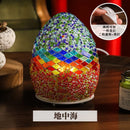 Axyaa Vintage Egyptian Egg Lamp: Handcrafted Mosaic Bedside Night Light