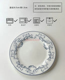 Axyaa Retro Floral Ceramic Plate | Antique Style Tableware for Pasta & Dessert