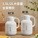 Axya Large-Capacity Glass Liner Insulation Kettle Boiling Water Bottle - 36 Hours