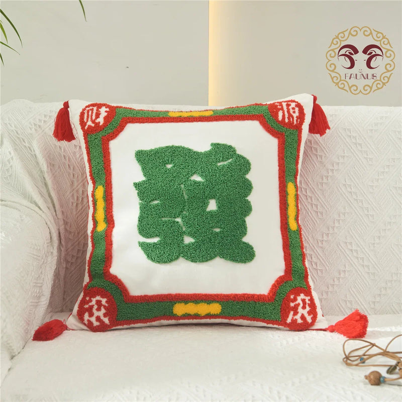 Axyaa Chic Embroidery Cushion Covers - Lucky Gift Home Decor Pillowcase