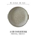 Axyaa Retro Plate with Handle - Round Platter for Dining and Entertaining