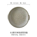 Axyaa Retro Plate with Handle - Round Platter for Dining and Entertaining
