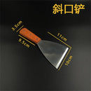 Axya Stainless Steel BBQ Shovel Spatula with Wooden Handle