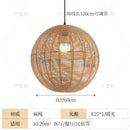 Axyaa Nordic Designer Hemp Rope Pendant Light in Japanese Wabi Sabi Style