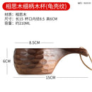 Axyaa Acacia Wood Camping Cup with Handle - Handmade Milk Coffee Outdoor Cup