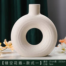 Axyaa Nordic Art Ceramic Vase Creative Hydroponic Dried Flower Plug White Ornament