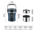Axyaa 3-Layer Insulated Stainless Steel Student Bento Lunch Box