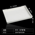Axyaa Imitation Wood Pattern Food Storage Tray Set - Tea Coffee Snack Dishes