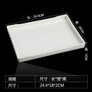 Axyaa Imitation Wood Pattern Food Storage Tray Set - Tea Coffee Snack Dishes