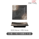 Axyaa Ceramic Square Dessert Plate for Restaurant Snack Barbecue Sushi