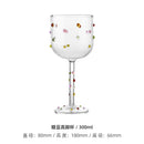 Axyaa Colorful Jelly Beans Wine Glass Set for Home & Wedding Gifts