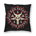 Axyaa Hail Satan Pattern Sofa Cushion Cover Pillowcase Home Decoration Party Car Bedding