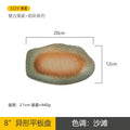 Axyaa Retro Ceramic Sushi & Dipping Plate Set