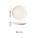 Axyaa Matte Striped Ceramic Plate Set for Molecular Cuisine Tableware