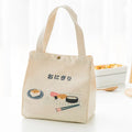 Axyaa Canvas Thermal Lunch Bag for Women & Children: Japanese Style Bento Box Thermo Pouch & Food Container
