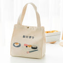 Axyaa Canvas Thermal Lunch Bag for Women & Children: Japanese Style Bento Box Thermo Pouch & Food Container