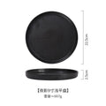Axyaa 9-Inch Ceramic Flat Chassis Plate - Restaurant Tableware for Steak, Pasta, Pizza