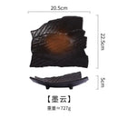 Axyaa Ceramic Shallow Plate for Sushi and Breakfast