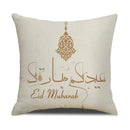 Axyaa Eid Mubarak Ramadan Cushion Cover - Moon Lantern Pattern Decor