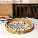 Axyaa Rattan Shell Basket Tray with Handle - Jewelry Storage & Living Room Organizer
