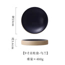 Axyaa Retro Round Plate: Premium Western Cuisine Ceramic Tableware