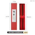 Axyaa Premium Wood Chopsticks Set - Chinese-Style Homeware & Business Gift