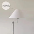 Axyaa Modern Korean Style Swing Arm Floor Lamp with Adjustable LED for Living Room